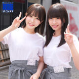 smjs065【こなつさん＆こはるさん】