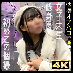 ddhp077【しの】