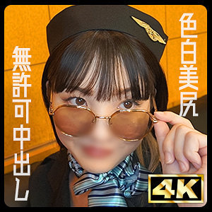ddhp083【まりあ】