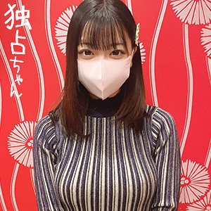 docs063【ことの】