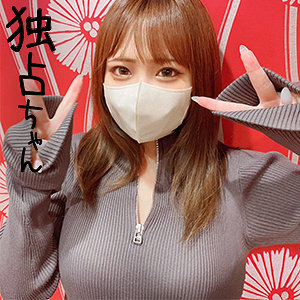 docs064【りほ】