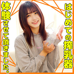 dots040【まいさん】