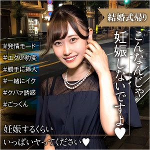 endx518【しずく】