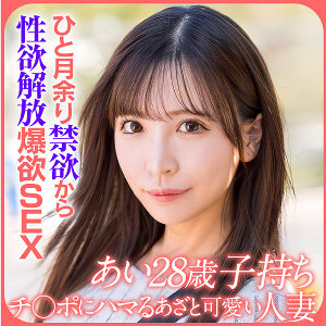 ewdx522【AI】