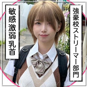 fct0137【まい】