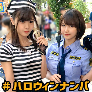 hlw007【ゆうり＆のあ】