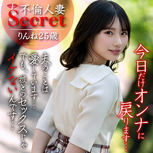 hmdnc754【りんねさん】