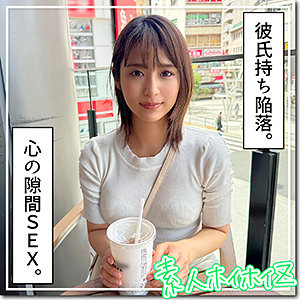 hoi353【まつり】
