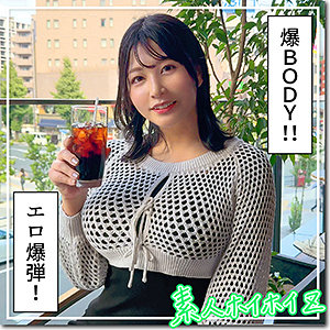 hoi357【せち】
