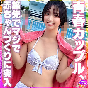 instc620【すず】