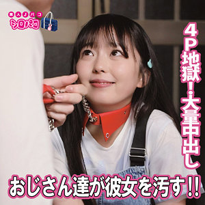jpak093【りおん 5】