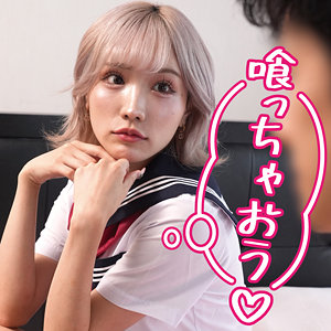 koukai106【モカ】
