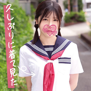 koukai107【あかり】