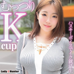 lady510【ゆき】