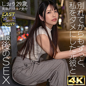 mfcn002【しおり】