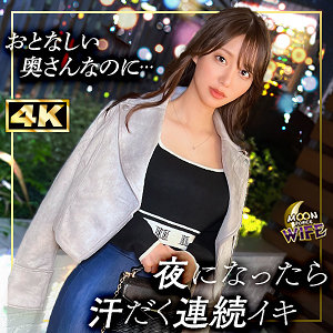mfcw045【さくら】