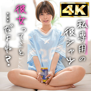 mmnm027【るな】