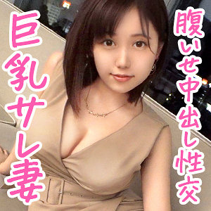 oksm062【ねね】
