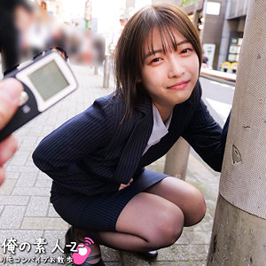 oreco916【はるさん】