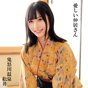 oremo295【松井】