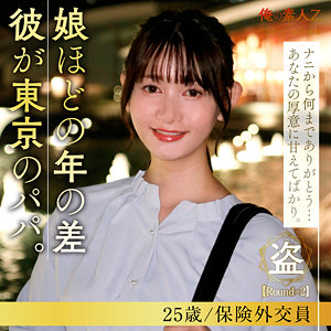 oresd006【沢村しずく】