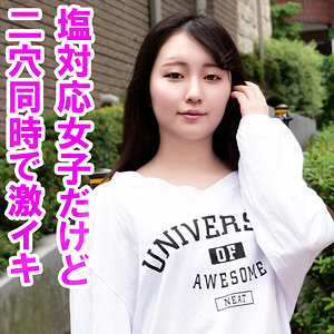 orev112【そら】