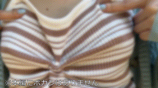 hmdnc776【れんかちゃん】 エロGIF 1