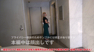 anya010【美容部員A債務者10】 エロGIF 2