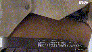 fuyu139【W.H】 エロGIF 3