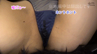 tow002【lukino】 エロGIF 3