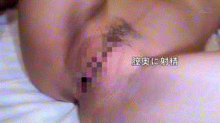 snamh002【微乳細身/旦那スマホ撮影/らら】 エロGIF 4