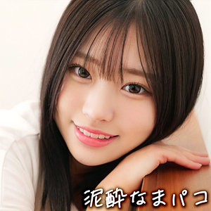 smjk058【ARISA】