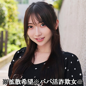 smjp049【KAYO】