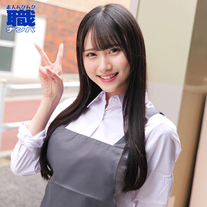 smjs087【りかさん】