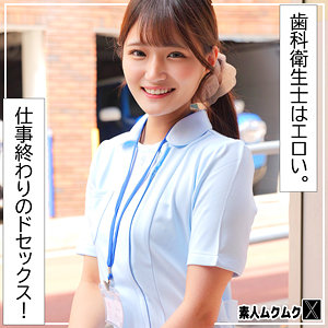 smjx012【まりさん】