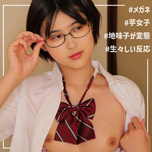 smuc131【ふみか】