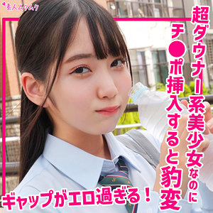 smuk215【みずほ】