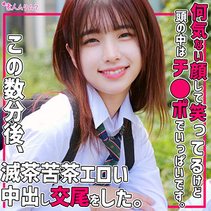 smuk233【まい】