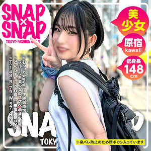 sna029【どんちゃん】