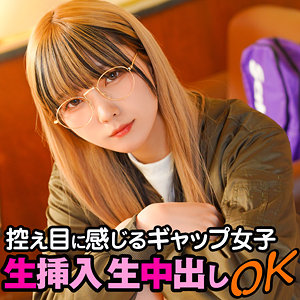 srtf068【ちさと】