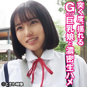 tkwa311【りいさ】