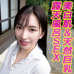 tttl028【まり】